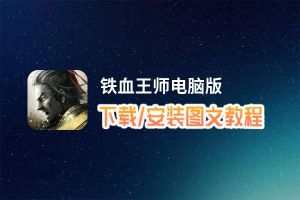 2025年KPL春季赛决赛郑州收官AG超玩会夺冠!